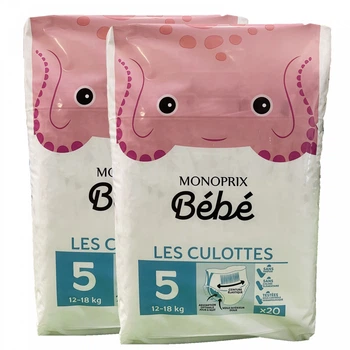 Підгузки-трусики MONOPRIX Розмір 5, 12-18 кг, 40 шт