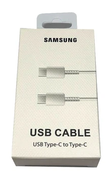 Кабель Samsung Type-C to Type-C High Copy White