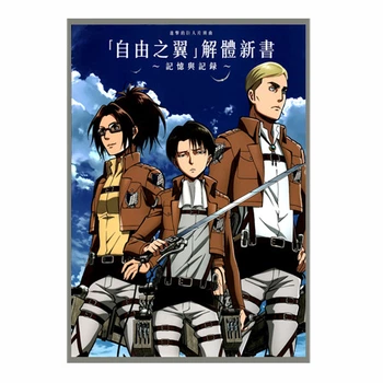 Постер плакат аніме Атака титанів Attack on Titan 42х29 см А3 (poster_0617)