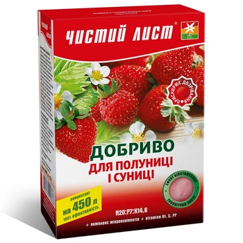 Удобрение для клубники и земляники Чистый Лист / 300 г