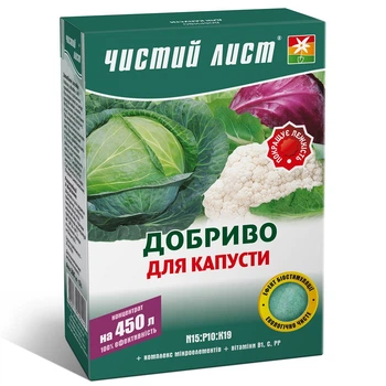Удобрение для капусты Чистый Лист / 300 г