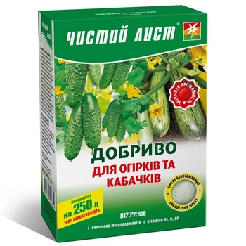 Добриво для огірків та кабачків Чистий Лист 300 г / 300 г