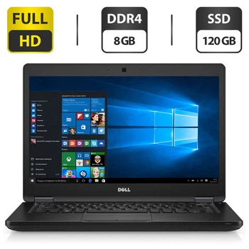 Ультрабук Dell Latitude 7390 / 13.3" IPS / Core i3-7130U (2(4) ядра по 2.7GHz) / 8GB DDR4 / 120GB SSD / UHD Graphics 620 / WebCam / HDMI б/у