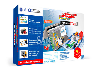 Конструктор - Znatok Изучение программирования START, Arduino-модуль, USB-нак., эл. конструктора, 70830