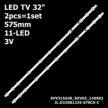 LED підсвітка TV 32" 32D1334DB VES315WNDL-01 VES315WNDS-2D-R02 2pcs=1set