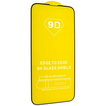 Защитное стекло Triplex для iPhone 13, 13 Pro с полной проклейкой экрана
