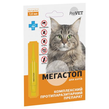 Капли на холку ProVET Мега Стоп для котов 4-8 кг (1 пипетка*1мл) от внешних и внутренних паразитов