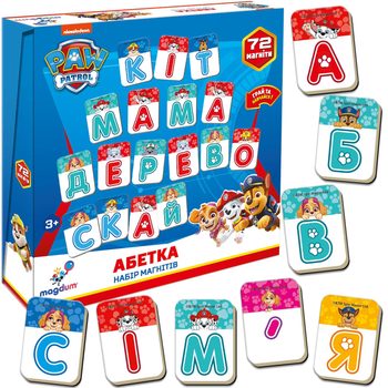 Набор магнитов Magdum Щенячий патруль Абетка (ML4034-12) (4820215153898)