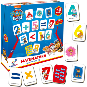 Набор магнитов Magdum Щенячий патруль Математика (ML4034-11) (4820215153904)