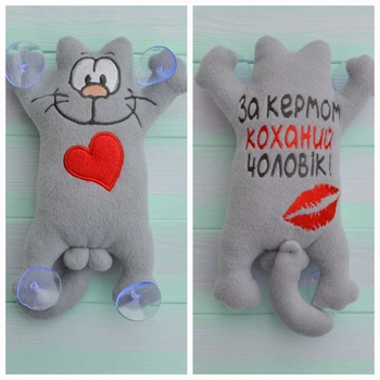М'яка іграшка Baby Textile Кіт Саймон на присосках "Коханому" ручна робота 26 см Сірий 1654674