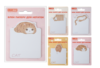Папір для нотаток LAZY CAT з клейким шаром 70х94 мм 30 аркушів (BM.2381-77)