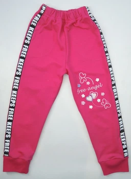 Спортивные штаны Hasan baby 1562 104см (р) малина