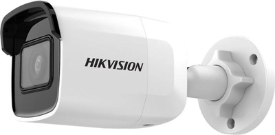 IP видеокамера Hikvision DS-2CD2021G1-I(C) 2.8 мм (K50909236) - Уценка