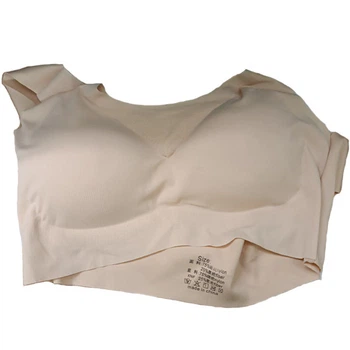 Бюстгальтер Спортивний ChestSupport Waist And Long XL Бежевий