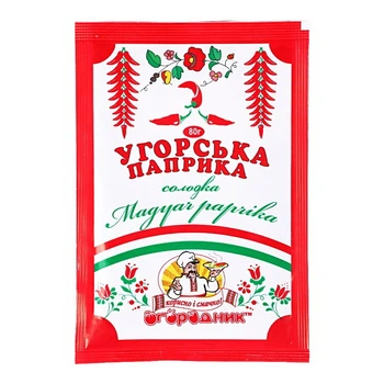 Паприка угорська червона солодка Огородник мелена 80 г (4820079240741)