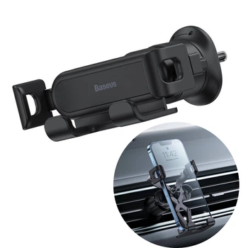Держатель для телефона в машину Baseus Stable Gravitational Car Mount Lite (5.4"&nbsp;- 6.7"). Black
