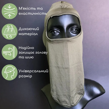 Легкая балаклава-подшлемник летняя мужская женская с прорезью для глаз CHAMPION Оливковая (9198)