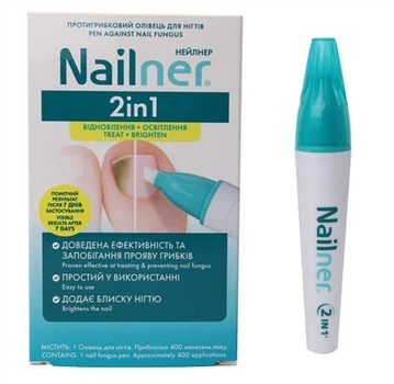 Nailner 2in1 YouMedical BV олівець для нігтів протигрибковий, 4мл