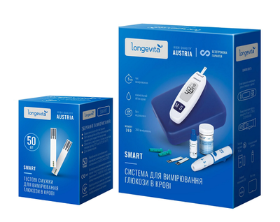 Глюкометр Smart Система для измерения глюкозы в крови Тест полоски 50 шт. Longevita (2000003431328)