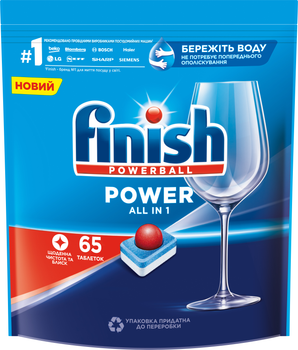 Таблетки для посудомийних машин FINISH All in 1 65 шт (5900627066654)