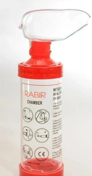 Спейсер Rabir Chamber с маской для детей от 0 до 18 мес. (240 мл)