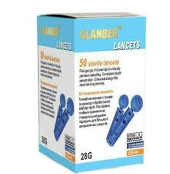 Ланцети стерильні одноразові GLANBER 28G l