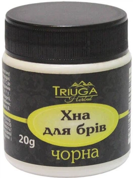 Хна для брів аюрведична Triuga Чорна 20 г (8908003544526)
