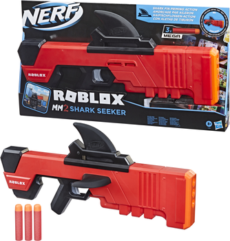 Blaster Hasbro Roblox Shark Finder (355379598)