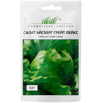 Салат Айсберг Грейт Лейкс / 0,3 г
