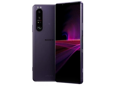 Смартфон Sony Xperia 1 III 12/512GB Purple