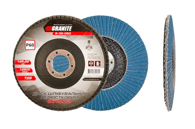 5шт -Диск шліфувальний пелюстковий конусний GRANITE ZIRCONIA Т29 зерно 60 125х22 мм 8-32-060