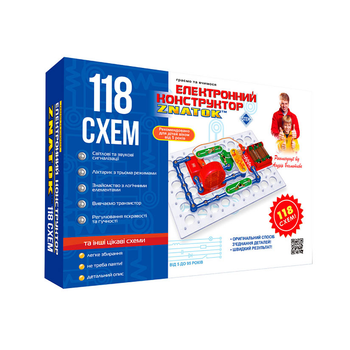 Конструктор Знаток 118 схем