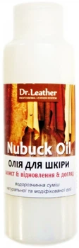 Nubuck Oil водорозчинна олія для захисту, відновлення, догляду за шкірою та нубуку 100мл