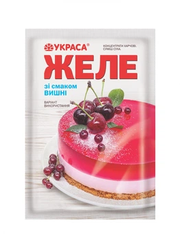 Желе Украса со вкусом Вишни 90г