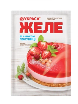 Желе Украса со вкусом Клубники 90г