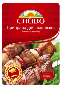 Приправа для Шашлыка 30г Сяйво