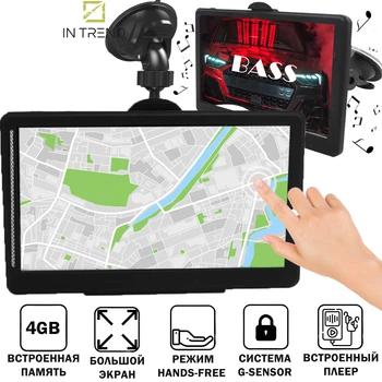 Навигатор GPS EL707 в машину – автомобильный с сенсорным экраном 7" на операционной системе Windows