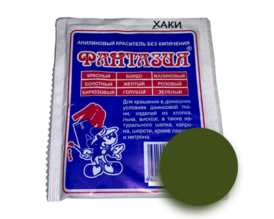 Краситель FROM FACTORY MEL для одежды анилиновый Фантазия на 1кг/12г Хаки