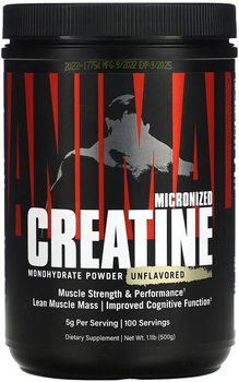 Креатин моногидрат микронизированный Universal Animal Creatine Powder 500 г (39442139641)