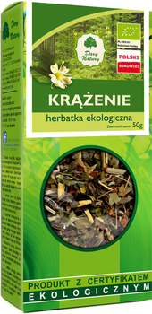 Чай для кровообігу Dary Natury Herbatka Krążenie 50 г (DN151)