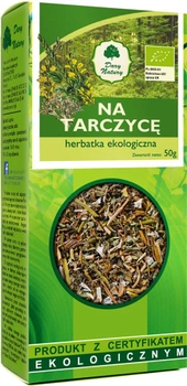 Чай для щитовидной железы Dary Natury Herbata na tarczycę 50 г (DN502)
