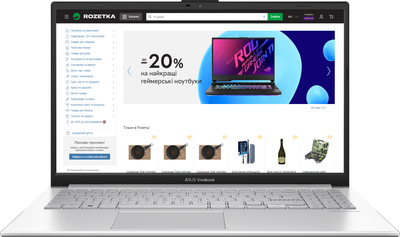 Ноутбук ASUS Vivobook Go 15 E1504FA-BQ211 (90NB0ZR1-M00960) Cool Silver / 15.6" IPS Full HD / AMD Ryzen 3 7320U / RAM 8 ГБ / SSD 512 ГБ