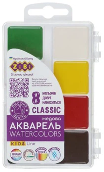 Краски акварельные ZiBi Медовые 8 цветов Classic без кисточки (ZB.6582)