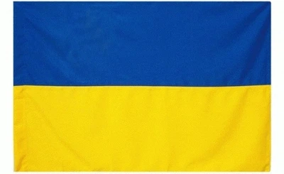 Флаг Украины, сине-желтый флаг, 90х60 см, болонья для улицы