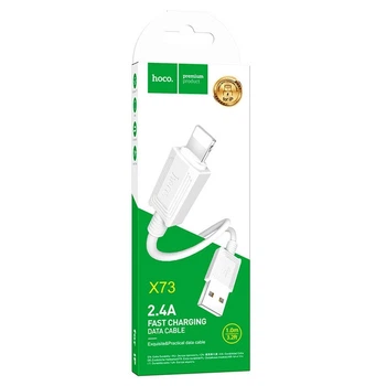 Кабель зарядки HOCO X73 USB Lightning White