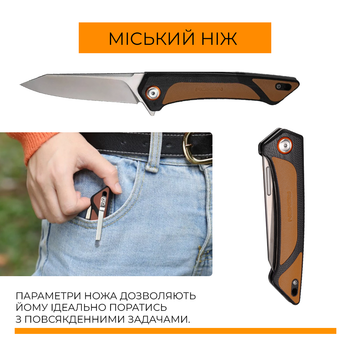 Ніж складаний Roxon K2 лезо D2 Brown (K2-D2-BR)