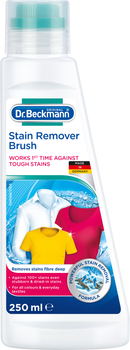 Пятновыводитель со щеткой Dr.Beckmann 250 мл (4008455365510)