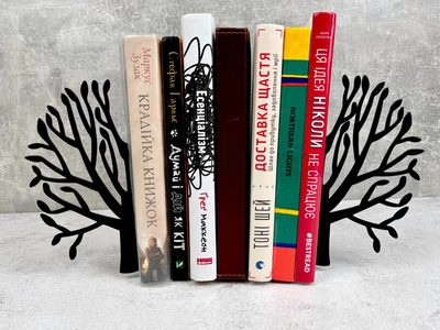 Книготримач Гілка Vestav чорний