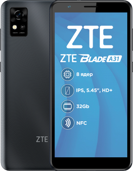 Мобільний телефон ZTE Blade A31 2/32 GB Gray (850638)