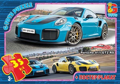 Пазл дитячий Gtoys із серії "Dream Garage" 35 елементів, 30x21см FW755
